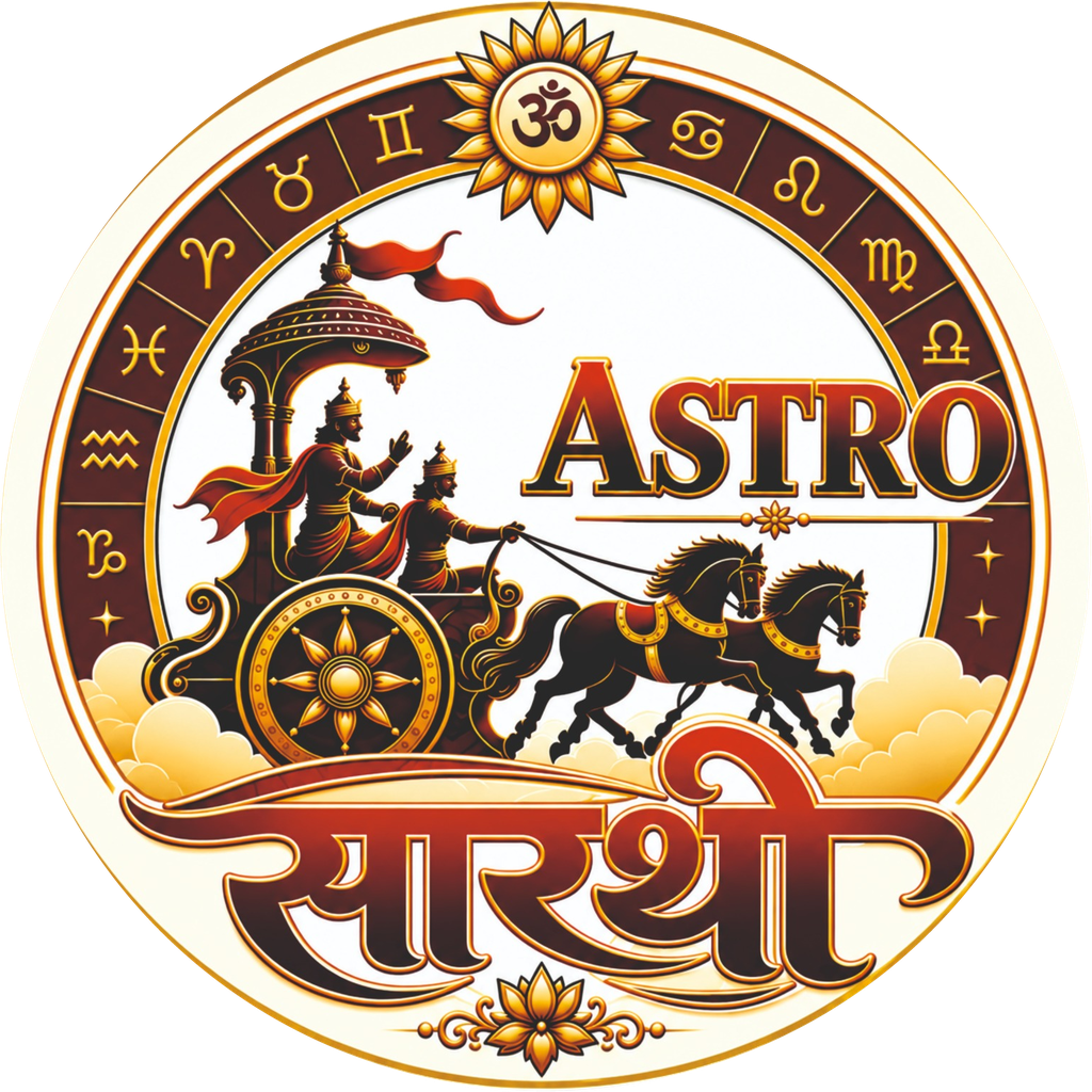 Astro Sarthi logo